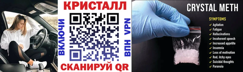 Amphetamine 98% Кадников