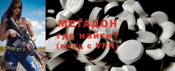 MESCALINE Заводоуковск