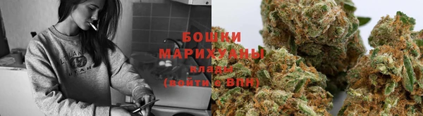 кокаин премиум Заволжье