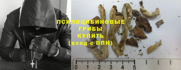 кокаин премиум Заволжье