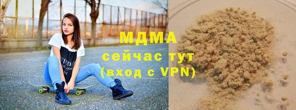 MESCALINE Заводоуковск