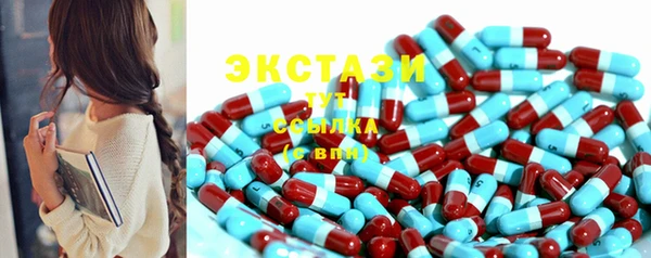 MESCALINE Заводоуковск