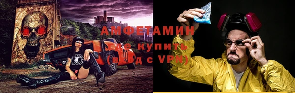 кокаин премиум Заволжье
