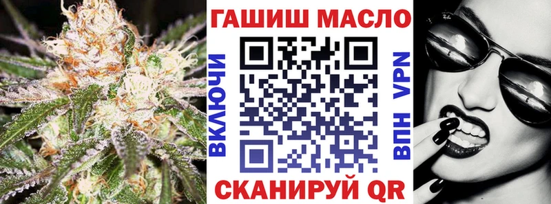 как найти   кракен   ТГК вейп  Кадников 